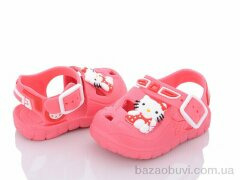 Obuvok 51-191, 44.00, 12, 18-23