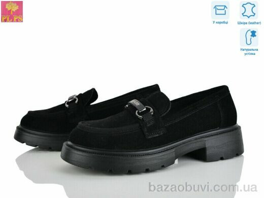 PLPS R135-2, 24.00, 6, 36-40