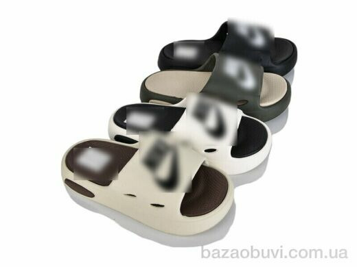 BABYSHOP 96-1 mix, 325.00, 12, 36-41