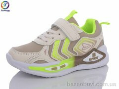 Леопард WD10-B13, 225.00, 8, 26-31