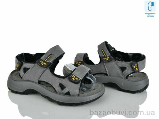 KIMBOO T67-3D, 540.00, 8, 32-37