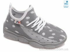 Prime-Opt Weestep R107850424-WS, 221.00, 8, 25-32