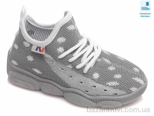 Prime-Opt Weestep R107850424-WS, 221.00, 8, 25-32