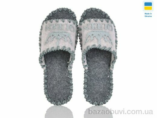 Active 238W молоко, 180.00, 9, 36-41