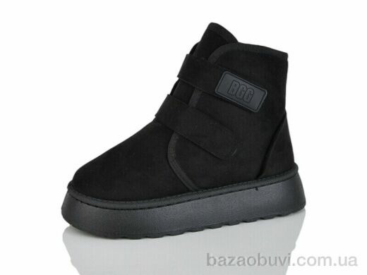 YiYi D63 black, 450.00, 8, 36-41