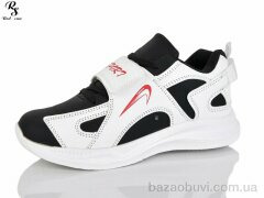 Red Sun F616, 350.00, 8, 37-42