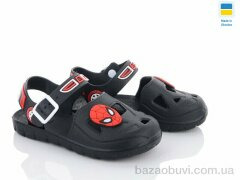 Obuvok 51-241 (06230), 50.00, 12, 24-29