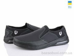 Paolla КЛ15 чорний, 410.00, 8, 40-45