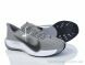 Olimp A7261-5, 35.00, 8, 41-45