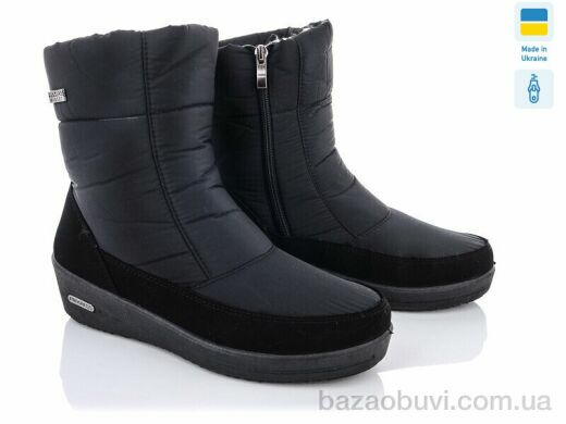 Lvovbaza AProgress 3010, 640.00, 6, 37-41