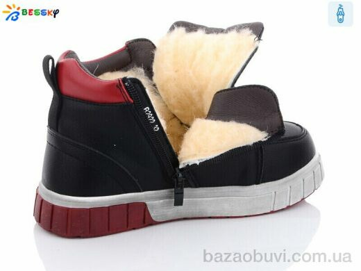 Bessky-Kellaifeng B2922-1C, 520.00, 8, 32-37