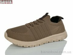 Sayota 611-9, 520.00, 8, 41-46