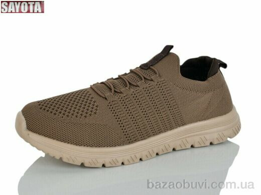 Sayota 611-9, 520.00, 8, 41-46