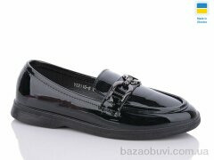 Swin YS2110-6, 340.00, 8, 36-41