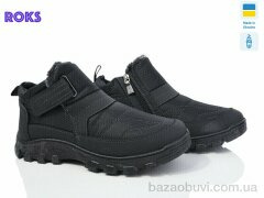 Roks Dago 2214 чорний, 590.00, 6, 41-45