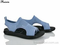 Ruixin R252-7, 320.00, 8, 36-41