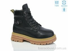 Alimama-Girnaive B138, 750.00, 8, 36-41