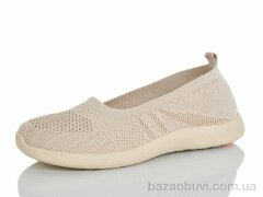 MaiNeLin 76-2, 330.00, 8, 37-41