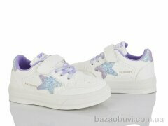 Xifa kids XF01-2542-2Z, 255.00, 12, 26-31