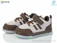 Bessky-Kellaifeng BY3892-6B LED, 620.00, 8, 26-31