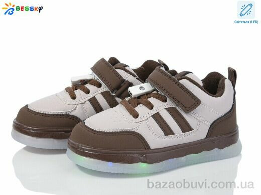 Bessky-Kellaifeng BY3892-6B LED, 620.00, 8, 26-31