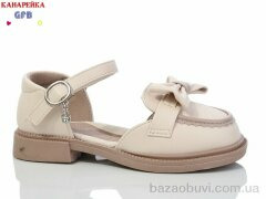 GFB-Канарейка Y7118-2, 480.00, 8, 28-33