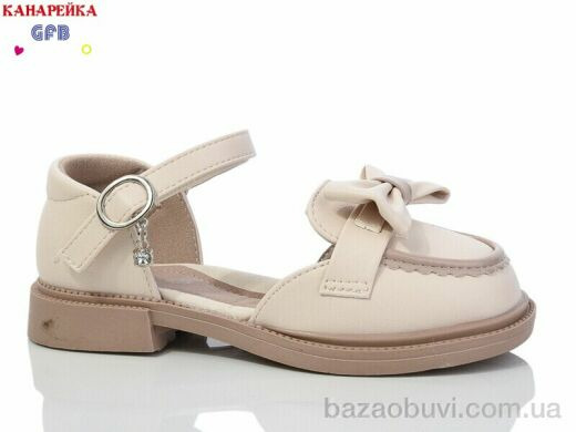 GFB-Канарейка Y7118-2, 480.00, 8, 28-33