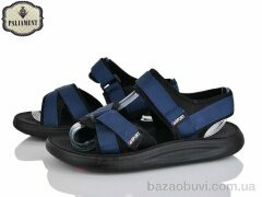 PALIAMENT D2219-3, 370.00, 8, 36-41