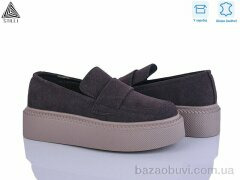 STILLI Group E230-2R шкіра, 690.00, 8, 36-41