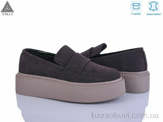 STILLI Group E230-2R шкіра, 690.00, 8, 36-41