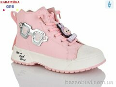 GFB-Канарейка F2445-4, 180.00, 8, 26-31