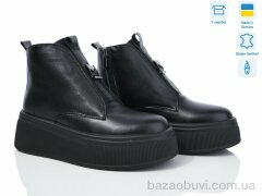 Ailinda 27142-2M, 1250.00, 6, 37-40