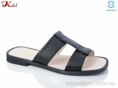 Jiulai-Kadisalun C677-7, 470.00, 8, 36-41