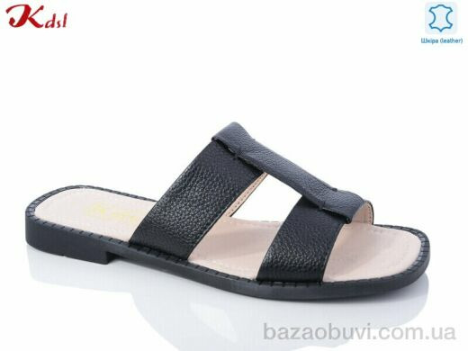 Jiulai-Kadisalun C677-7, 470.00, 8, 36-41