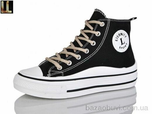 Lilin G611-1, 550.00, 8, 37-41