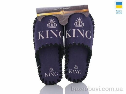 Active 601 фіолетовий, 280.00, 10, 40-45