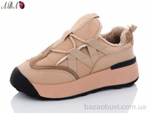 Aba A222, 380.00, 12, 36-41