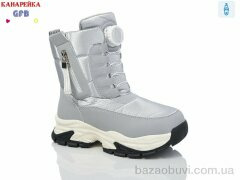 GFB-Канарейка F2610-4, 440.00, 8, 27-32