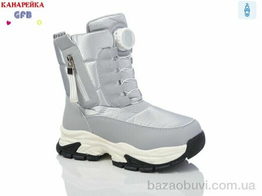 GFB-Канарейка F2610-4, 440.00, 8, 27-32