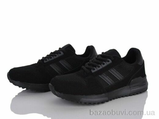Pryama Vigoda 4381-B5238-5, 450.00, 8, 36-41