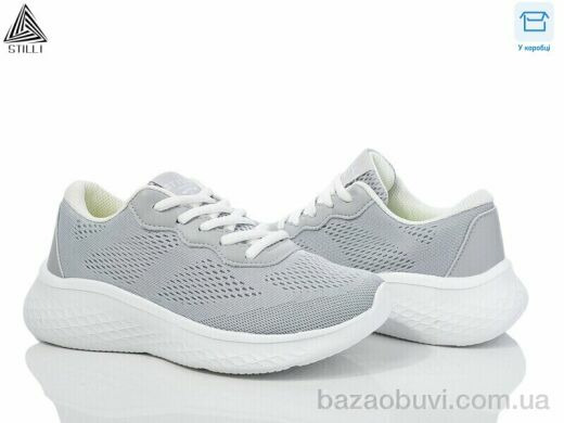 STILLI Group CX1150-5 піна, 490.00, 8, 36-40