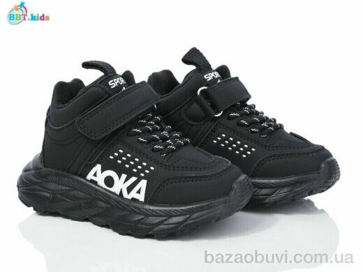 BBT R306-2-3, 310.00, 8, 26-31