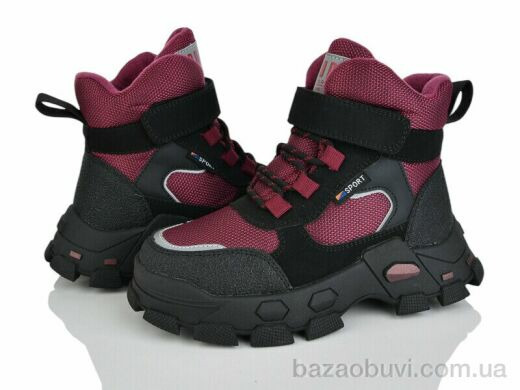 Xifa kids P2349-2S, 445.00, 8, 28-32