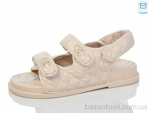 Hongquan X48-3, 490.00, 8, 36-41