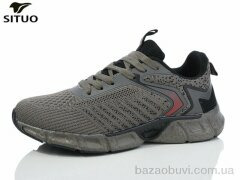 Situo B460-5, 600.00, 8, 36-41