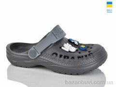 Progress Гіпаніс дит.009 графіт, 125.00, 8, 30-35
