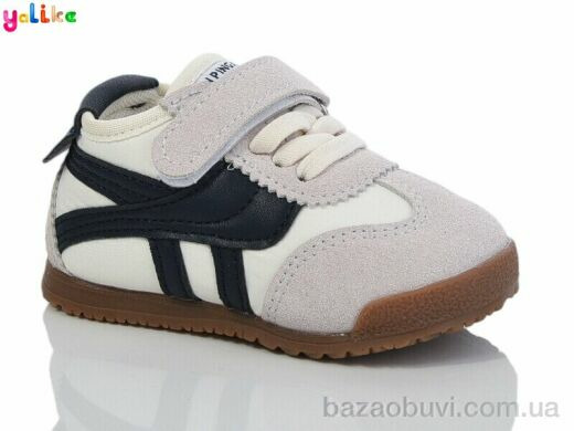 Yalike 692-1, 285.00, 10, 21-25
