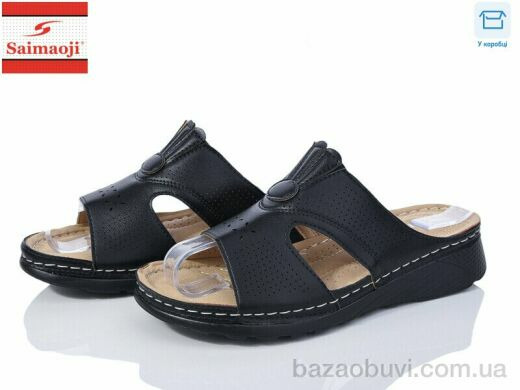 Saimaoji B3-1, 400.00, 8, 37-42