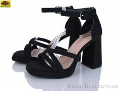 Mei De Li AN59-5, 800.00, 6, 36-40