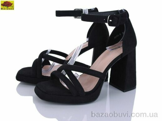 Mei De Li AN59-5, 800.00, 6, 36-40